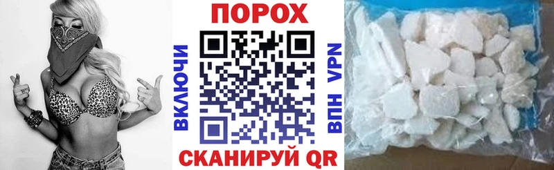 Амфетамин Розовый  Купить закладки  Каменка 