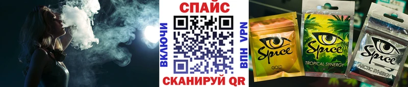 Бутират бутандиол  Купить где  Каменка 
