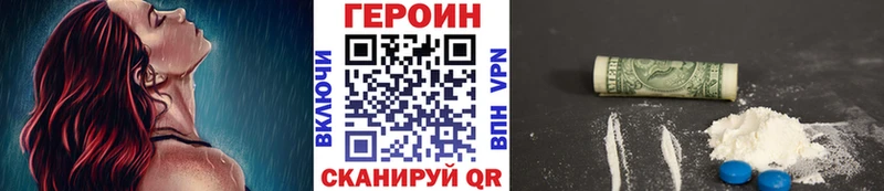Купить  Каменка  ГЕРОИН гречка 