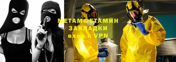 кокаин колумбия Михайловск