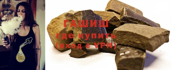 кокаин перу Михайловка