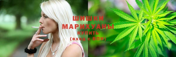 бутират Михайлов
