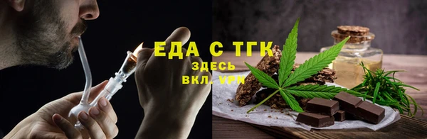 кокаин колумбия Михайловск