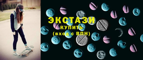 кокаин перу Михайловка