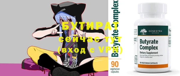 кокаин перу Михайловка
