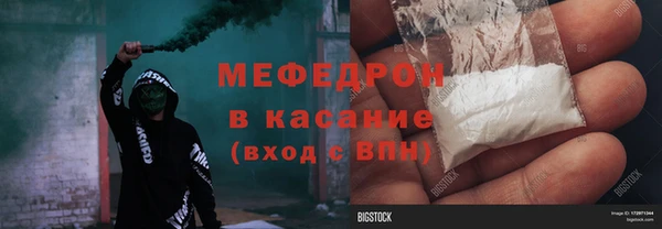 кокаин перу Михайловка