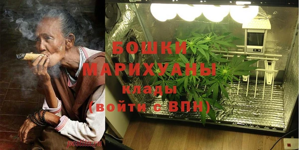 кокаин перу Михайловка