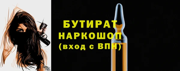 кокаин колумбия Михайловск