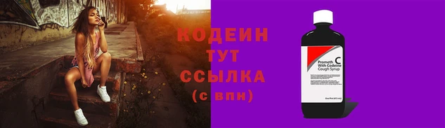 кокаин колумбия Михайловск