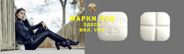 кокаин колумбия Михайловск