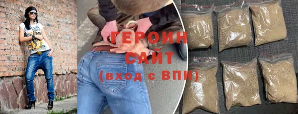 ALPHA PVP Мегион