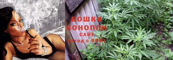 скорость Медногорск