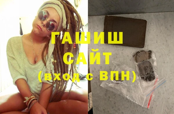 кокаин колумбия Михайловск