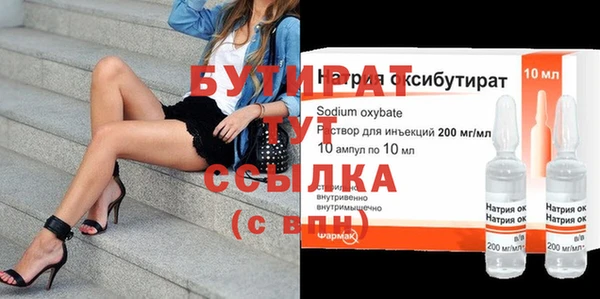 кокаин перу Михайловка