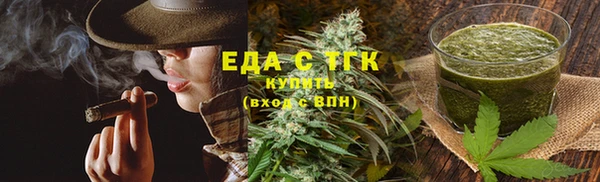 бутират Михайлов