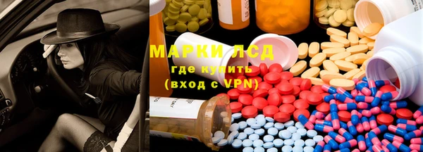 кокаин перу Михайловка