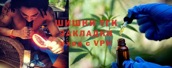 бутират Михайлов