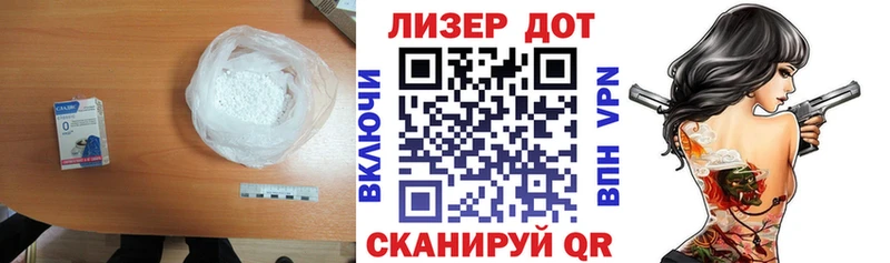 Купить  Каменка  Лсд 25 экстази ecstasy 