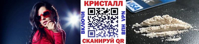 Купить где  Каменка  Метамфетамин винт 