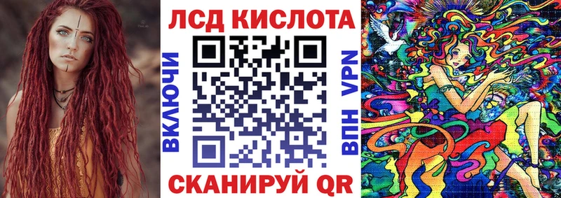 Купить закладки  Каменка  Наркотические марки 1,5мг 